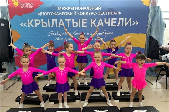 Кружок "Танцевальный микс"