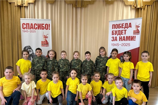 Квест-игра "Великая победа"