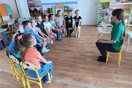 Познавательный час «У каждого на свете есть Родина своя»