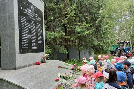 Живая память поколений 