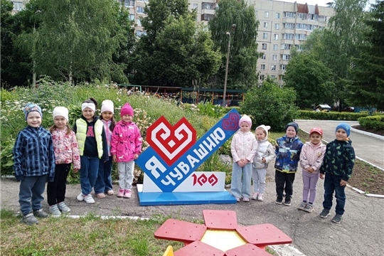 Люби и знай родной наш край