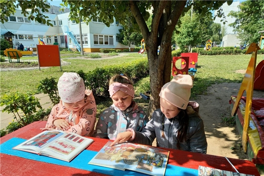 Познавательный час ко Дню Республики 