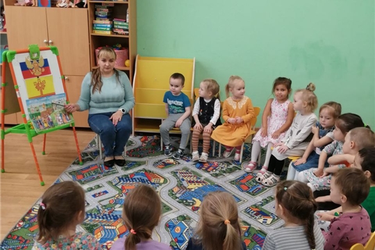 День народного единства в группе "Перепелочка"