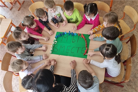 Познавательный час "День народного единства: дружба народов" в средней группе 
