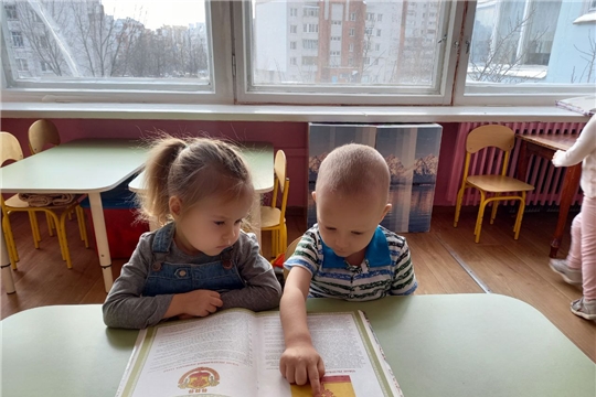 Познавательная беседа "Мой край родной, любимый!"