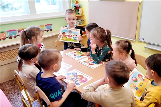 3 декабря - Международный день инвалидов