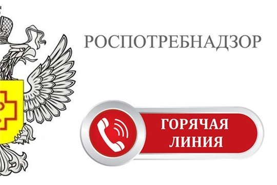 Управление Роспотребнадзора по Чувашской Республике - Чувашии проводит горячую линию по вопросам качества и безопасности детских товаров к Новому году