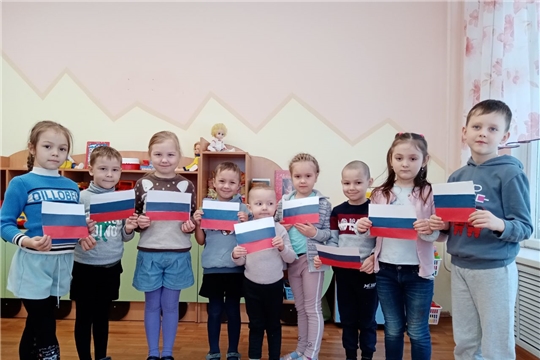 12 декабря - День конституции Российской Федерации