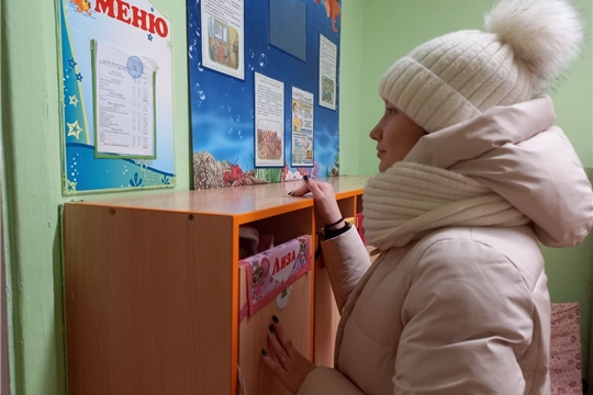Информирование родителей об ассортименте питания ребенка (ежедневное меню)