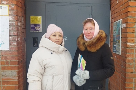 Работа с семьями, находящимися в социально опасном положении во время новогодних каникул