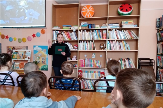 Экскурсия в центр семейного чтения