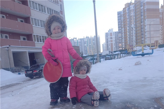 Зимние забавы и безопасность