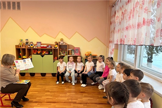 Ребятам о профессии учителя