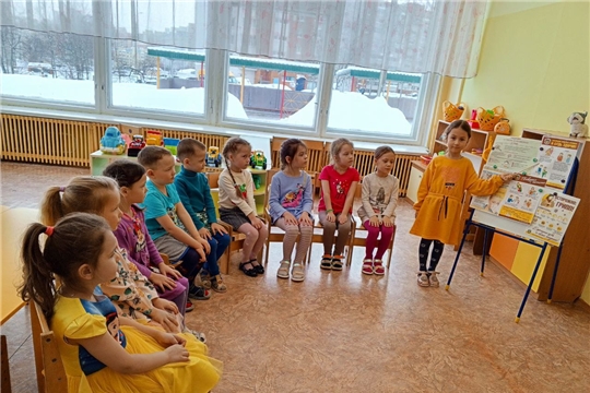 Познавательный час "Что такое грипп и ОРВИ?"