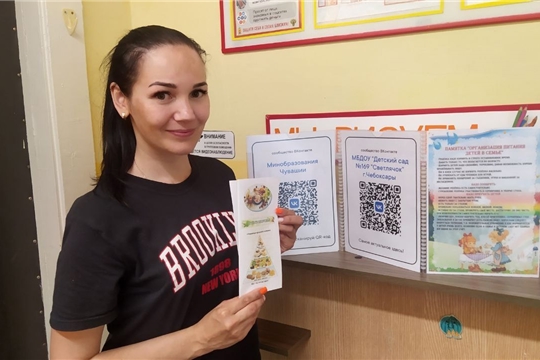 Организация детского питания в семье