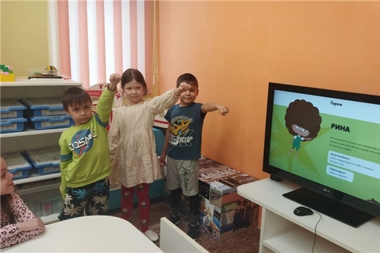 День экологических знаний