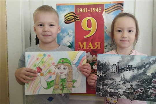 Победа глазами детей 