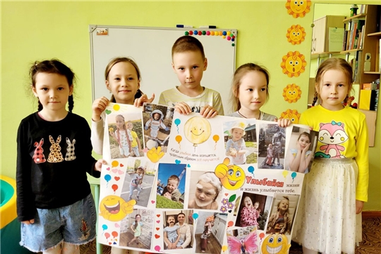От улыбки станет всем светлей