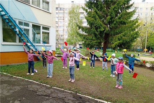 Праздник мира и труда 