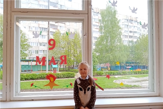 Воспитанники детского сада участвуют в акции "Окна Победы" 