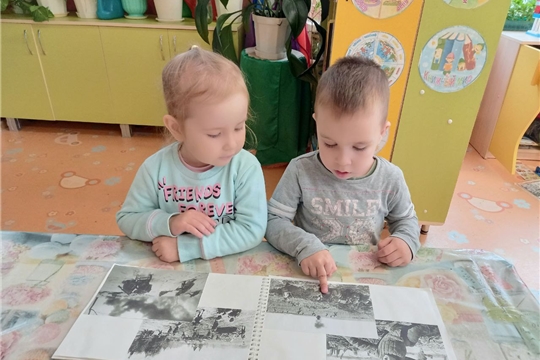 Знакомство с государственным праздником День Победы