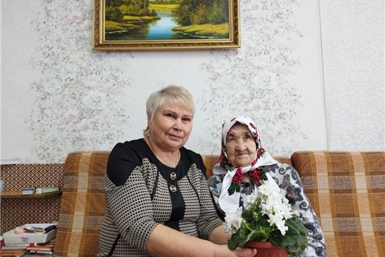 Цветок ветерану
