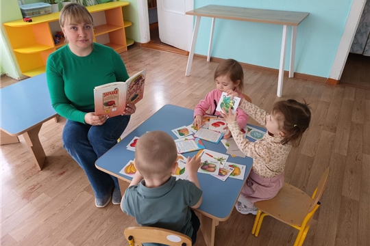 Загадки про фрукты и овощи