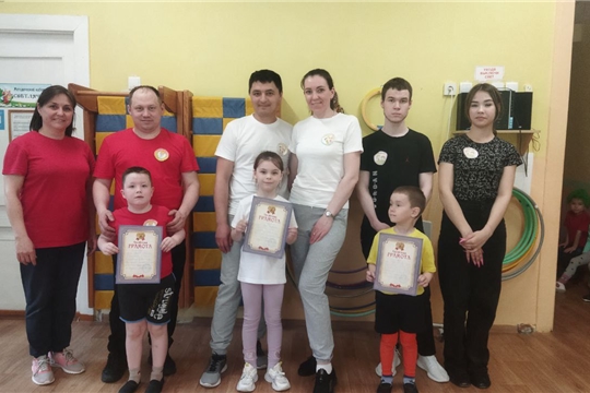 Спортивный фестиваль «Папа, мама, я — спортивная семья»
