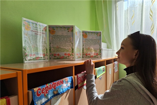 Учите детей чувствовать природу