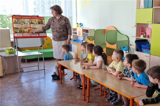 Беседа на тему пожарной безопасности в весенне-летний период: «Не играй, дружок, с огнём!»