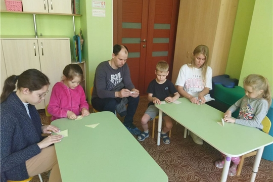 Открытое занятие — мастер-класс по оригами для детей и родителей