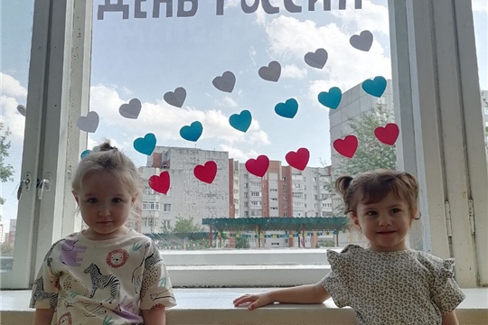 Всероссийская акция "Окна России" 