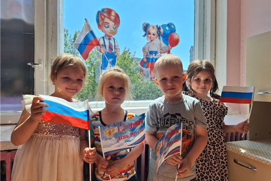 Всероссийская акция "Окна России" 