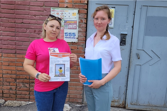 Проведение профилактической работы с семьями, находящимися в социально опасном положении 