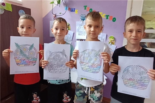 Акция ко Дню семьи