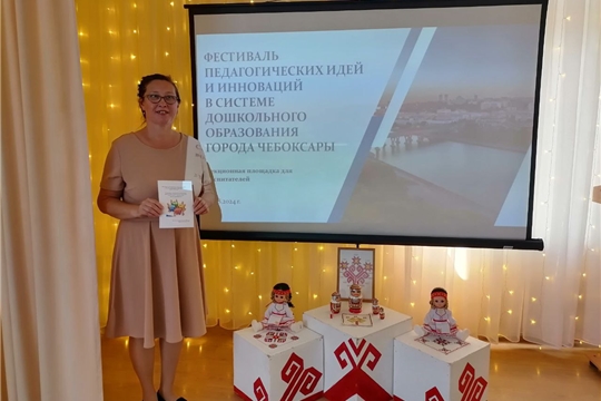 Нравственно-патриотическое воспитание дошкольников - приоритетная задача современности