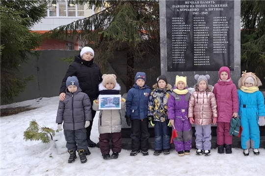 Марафон "Маршруты памяти"