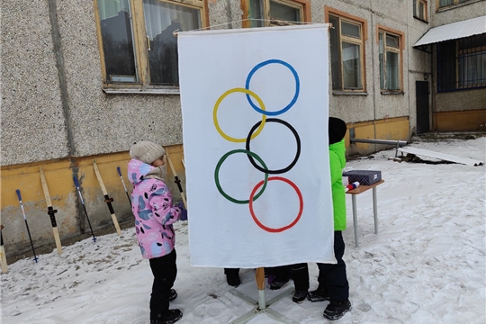 X городские Малые зимние Олимпийские игры