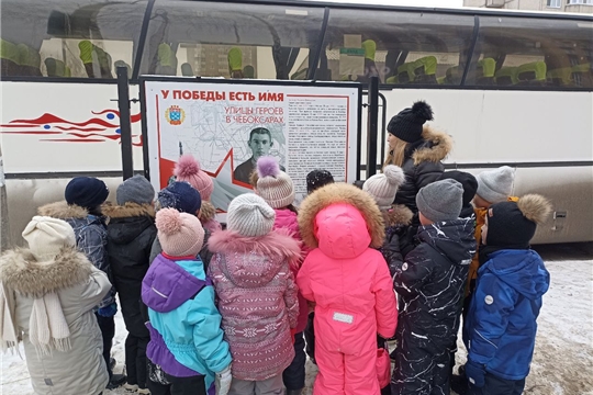 Экскурсия к стенду Улица Н. Гастелло
