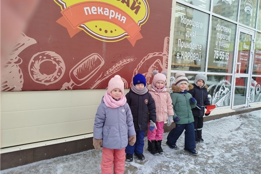 Реализация муниципального проекта "Академия профессий"