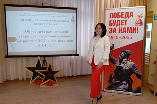 Ученье - свет...