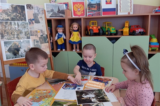 Малышам о празднике День защитника Отечества
