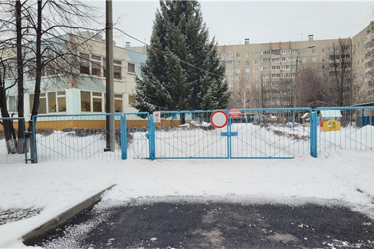 Благоустройство территории МБДОУ "Детский сад №169" г.Чебоксары, 04.03.2025 г. 