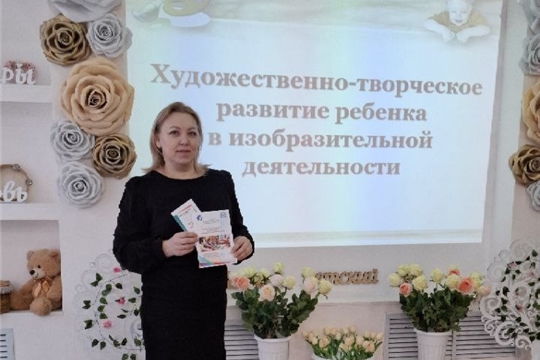 Самообразование педагогов