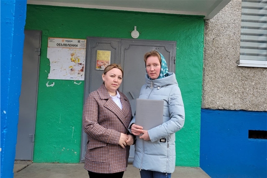 Работа с семьями, находящимися в социально опасном положении во время весенних каникул 