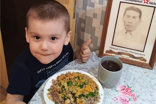 Семейный онлайн-фестиваль "Полевая кухня Победы"