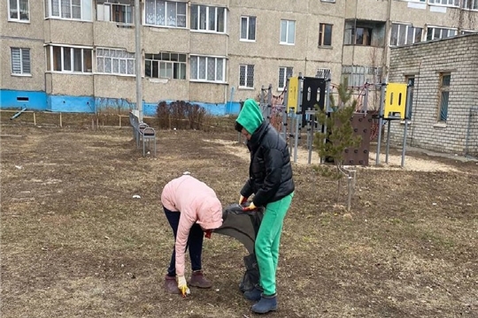 Субботник