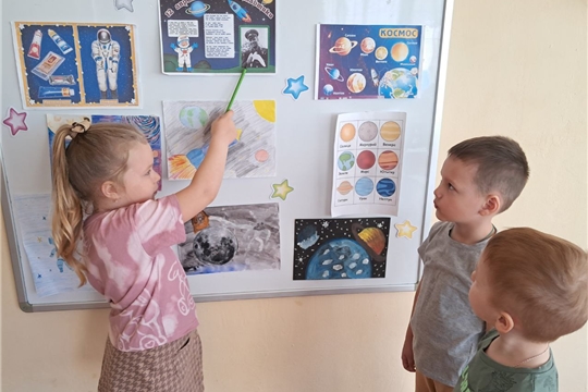 День космонавтики в группе "Неваляшки"