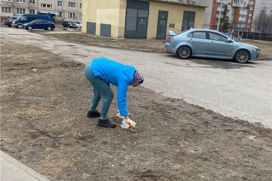 Субботник