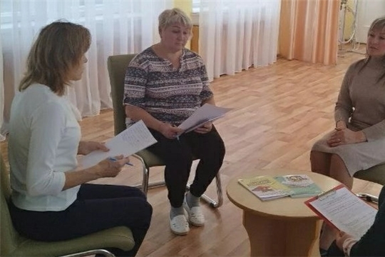Заседание совета профилактики